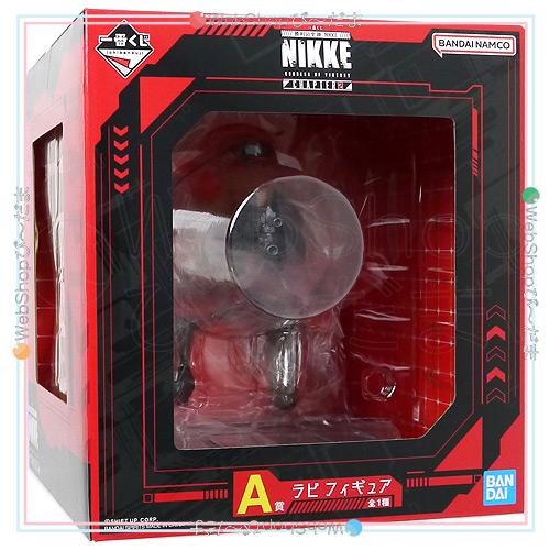 一番くじ 勝利の女神:NIKKE CHAPTER2 A賞 ラピ フィギュア◇新品Sa