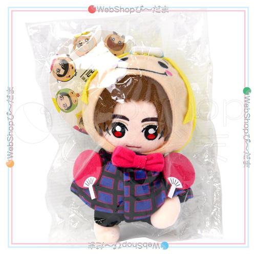 山田涼介 くるすけ ぬいぐるみ Hey!Say!JUMP Amazon.co.jp: Hey!Say