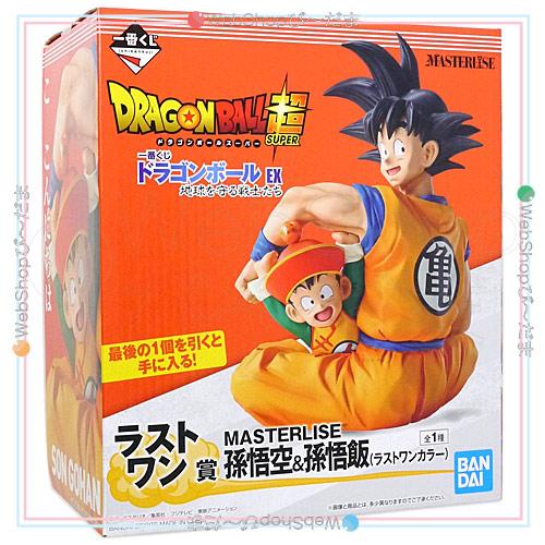 一番くじ 【並行輸入品】一番くじ ドラゴンボール 地球を守る戦士たち
