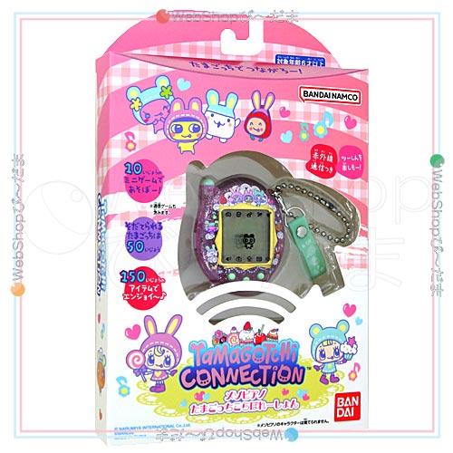 たまごっち Tamagotchi Connection メゾピアノ たまごっちこらぼれー
