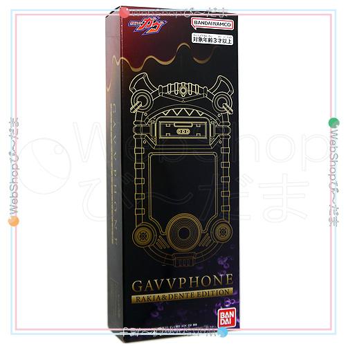BANDAI（バンダイ） 仮面ライダーガヴ DXガヴフォン ラキア＆デンテ