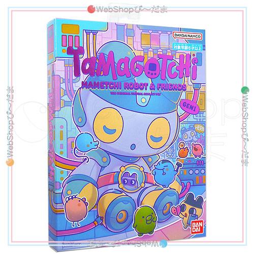 たまごっち Original Tamagotchi Mametchi Robot and friends まめっち