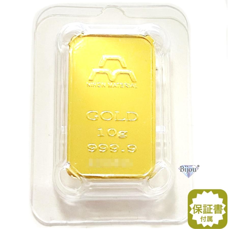 田中貴金属ジュエリー 純金 インゴット 日本マテリアル 10g 新品 K24
