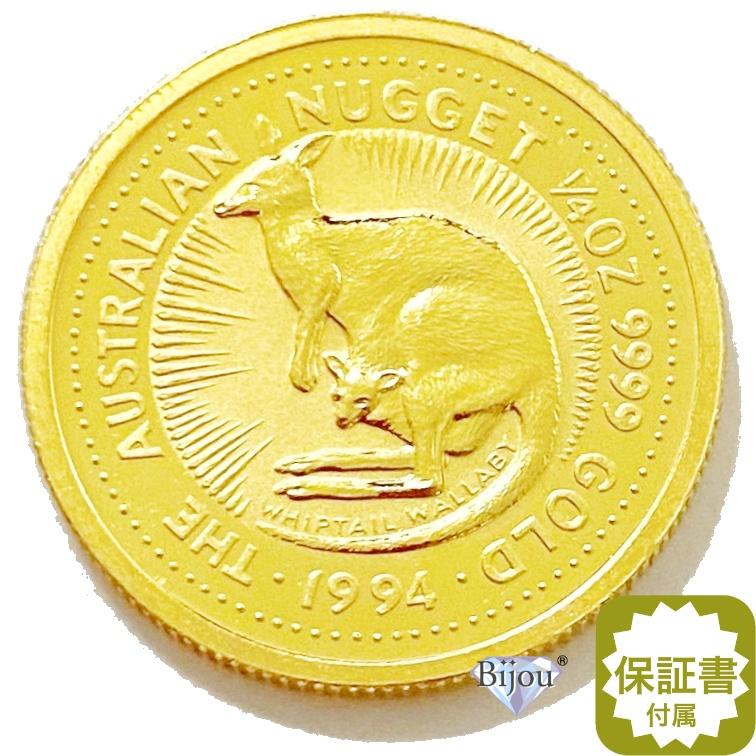 2016年 オーストラリアン カンガルー 4枚セット 正規品 2016年