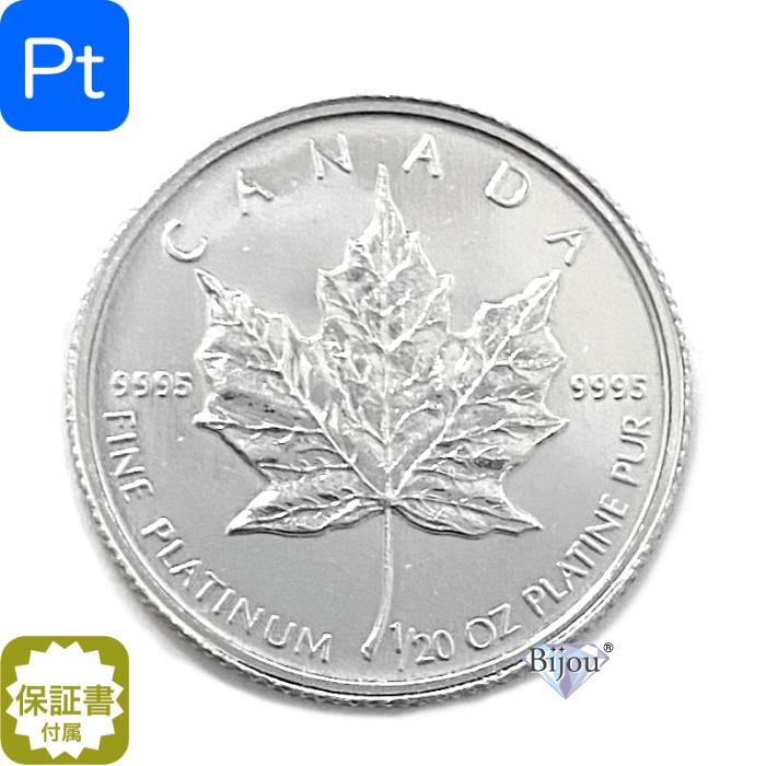 2020年 カナダ メイプルリーフ銀貨 1オンス 25枚セット クリアケース
