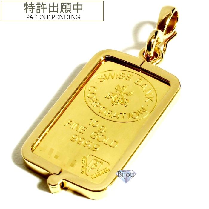 金のバングリッドX7 PSA10 4連番セット デュエルマスターズ】「金の