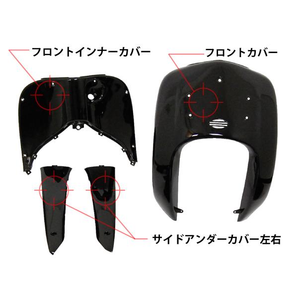 ジョーカー ガソリンタンク フレームセット AF42 mai ジョーカー