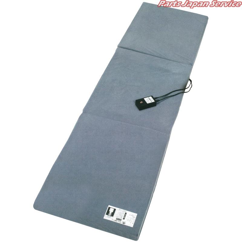 美品】NEW一休さん 蓄熱ベッドマット3つ折り トラック用 DC24V専用 CTM