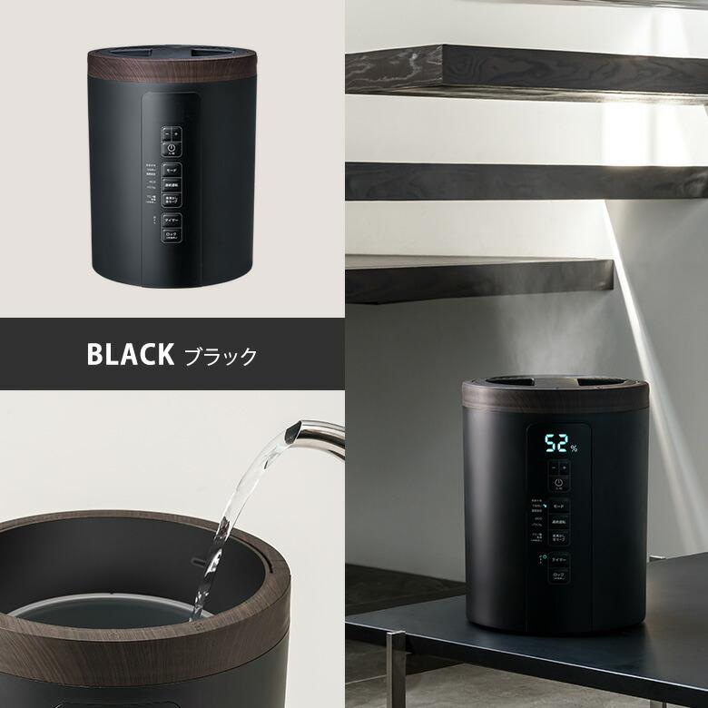 THREEUP（スリーアップ） 1500円OFFクーポン 正規販売店 多機能