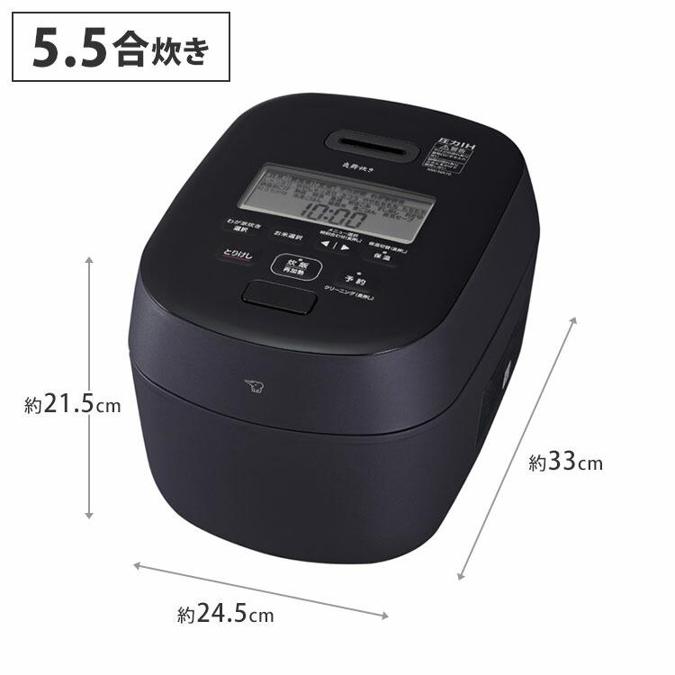 炎舞炊き 2025年7月新商品 象印 圧力IH炊飯ジャー 5.5合炊き NW-NB10