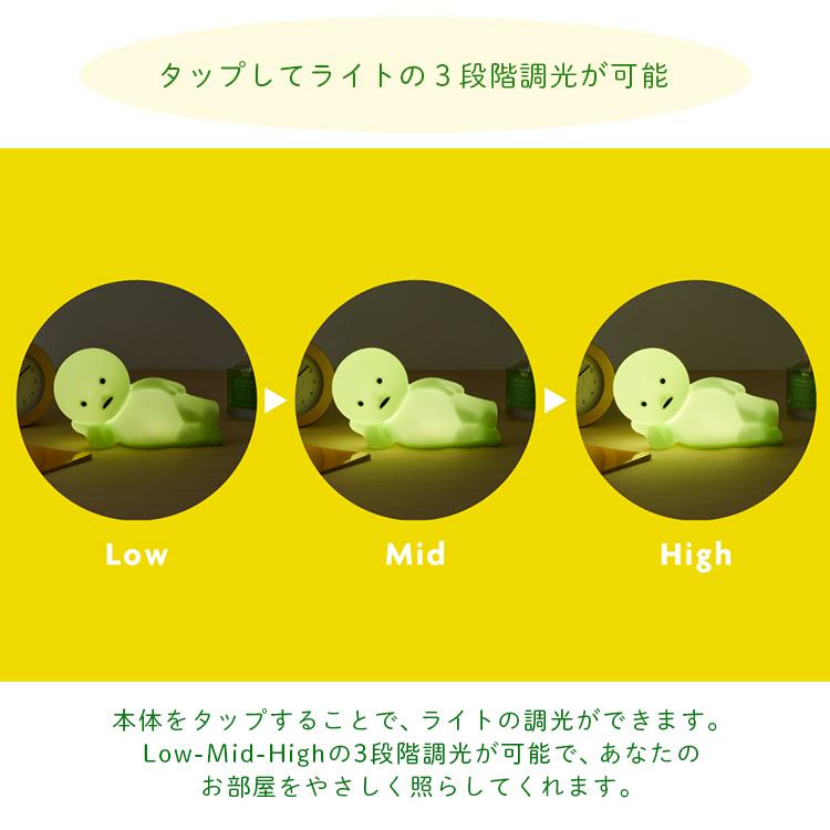 Dreams（ドリームズ） 新作 SMISKI Touch Light Vol.2 スミスキー