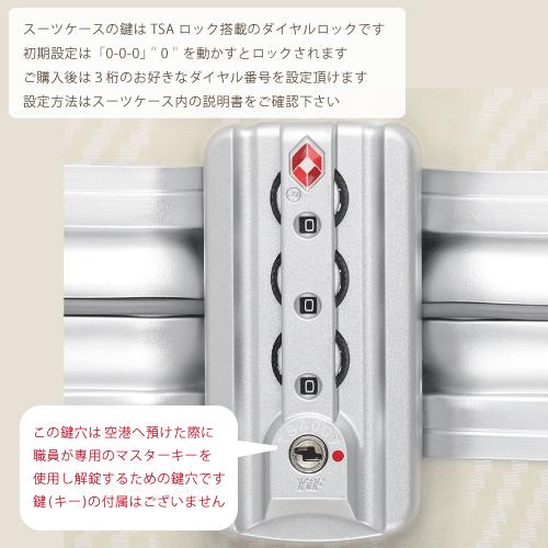 LEGEND WALKER（レジェンドウォーカー） アルミフレーム スーツケース