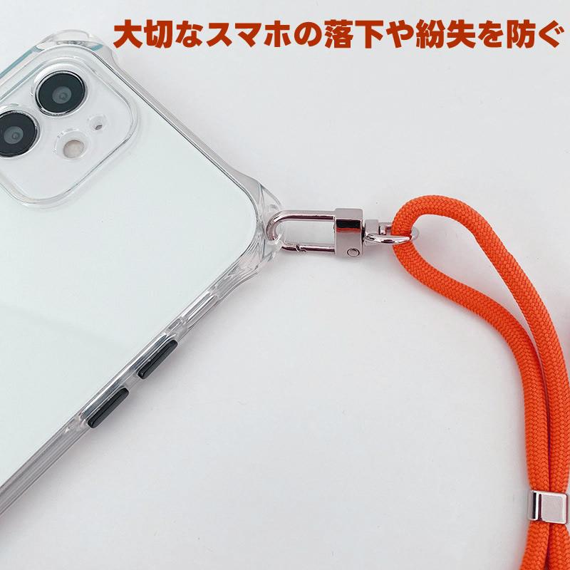 iPhone iPhone14/13スマホケースクリアネック ショルダーストラップ