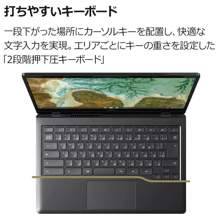FMV 富士通 FUJITSU ノートパソコン Chromebook 14型/ Intel Core i3