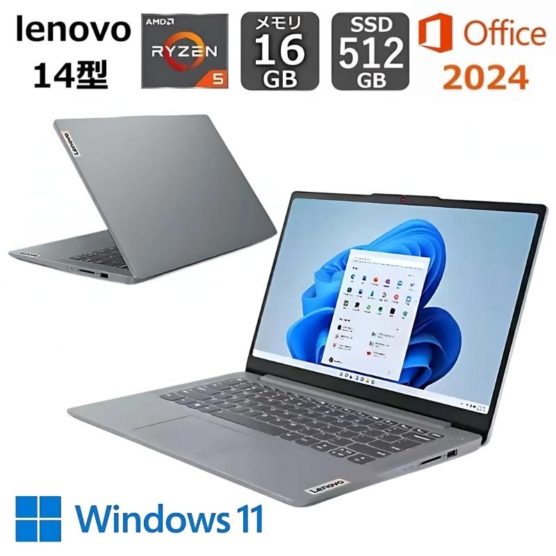 IdeaPad S Lenovo ノートパソコン Slim 3 Gen 10 14型 WUXGA/ AMD