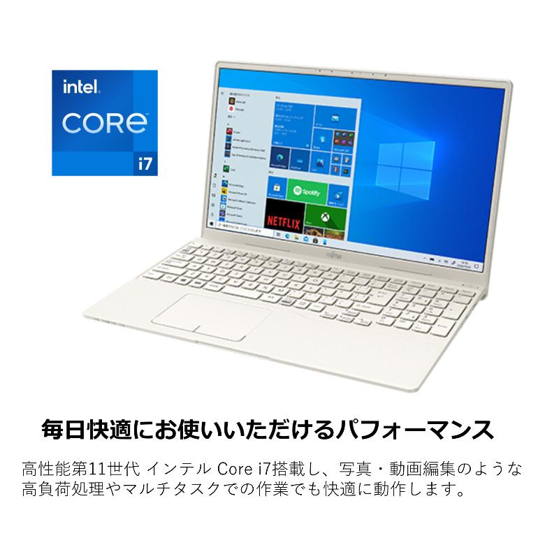 第11世代Corei7】富士通／TH77/E3／メモリ8GB／SSD512GB