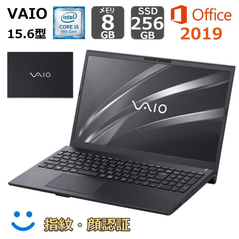 Sony Vaio 15インチ ノートパソコン CPU、メモリ、OS、SSDを