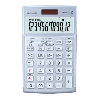 CASIO（カシオ） 【送料無料】カシオ 日数 ・ 時間計算機能 本格 実務