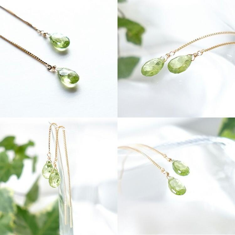 天然石 ピアス K18 18金 ペリドット チェーンピアス アメリカンピアス