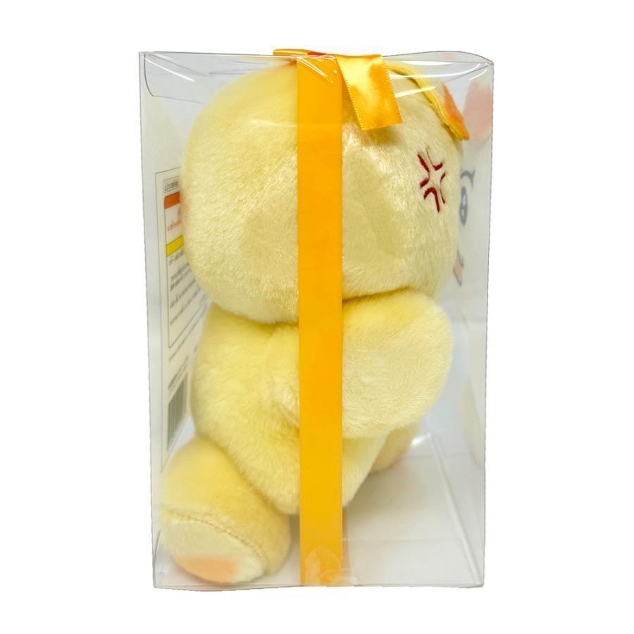 んぽちゃむ プレゼントBOX入り ぬいぐるみ 約20cm きみまろ