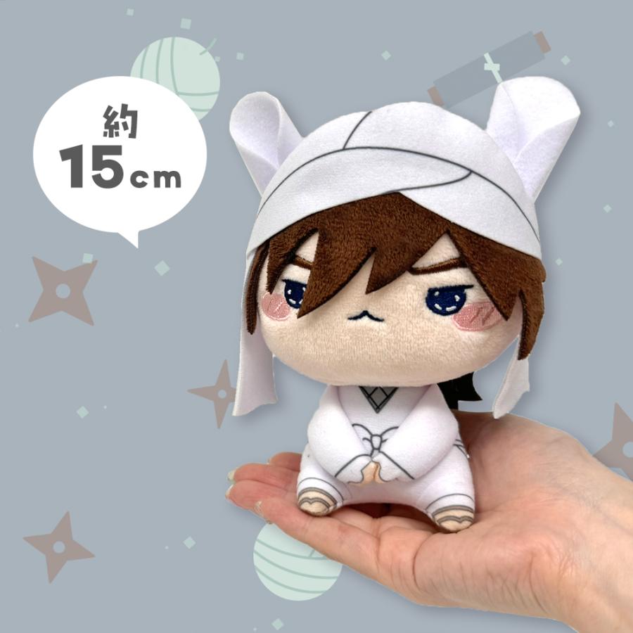 全三種セット 忍たま乱太郎 もちぴこぬいぐるみ 第四弾 天鬼 中在家長