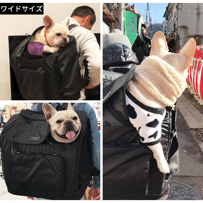 AIRBUGGY（エアバギー） 3WAY 3ウェイバックパックキャリー ワイド