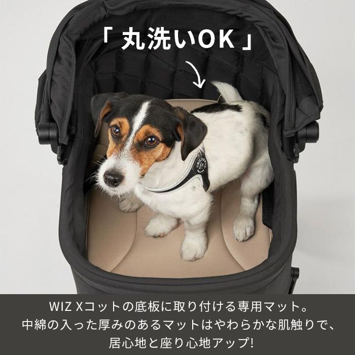 AIRBUGGY（エアバギー） wizX マット ペットカート WIZX専用 洗える