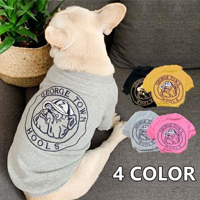 犬 服 ヴィンテージ加工 フレンチブルドッグ フレブル 犬服 トレーナー