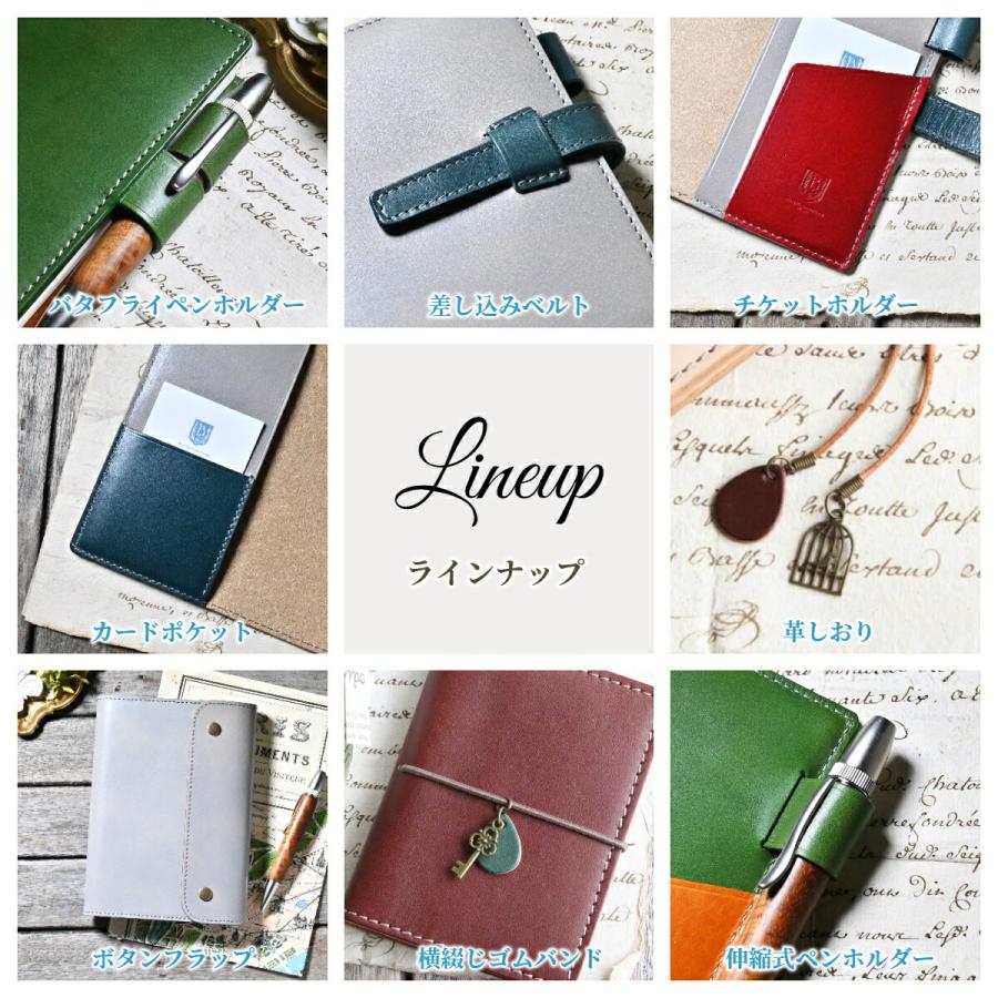 ブラン・クチュール】ルーズリーフ バインダー A4 30穴 本革 20mm