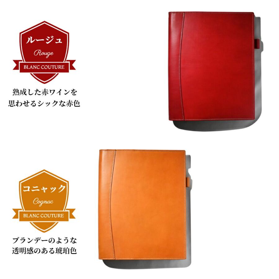 ブラン・クチュール】ルーズリーフ バインダー B5 26穴 本革 20mm