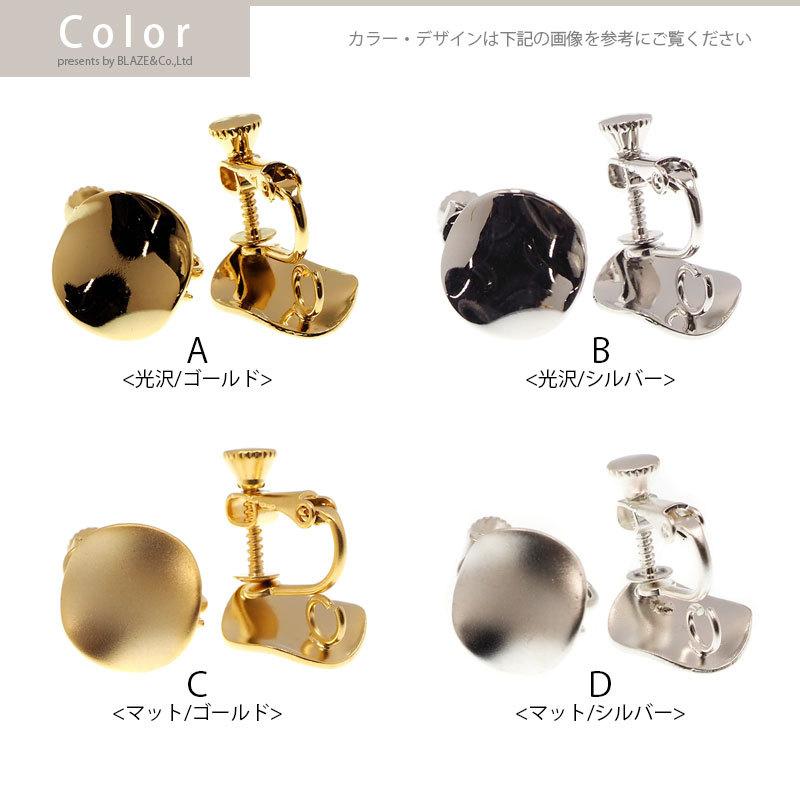 sophia様専用 K18 翡翠 ドロップイヤリング 【公式通販】