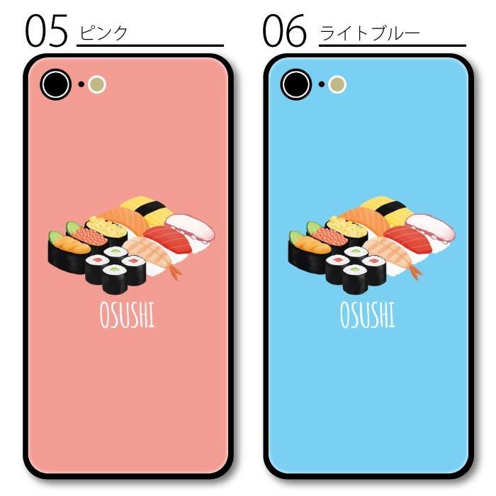 スマホケース クリアケース ハードケース 透明 すし お寿司 和風 刺身