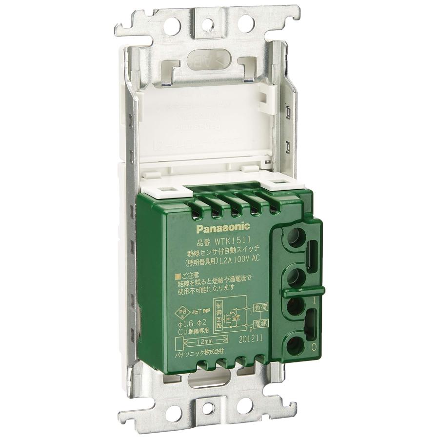 パナソニック(Panasonic) 熱線センサ付自動スイッチ 壁取付 コスモ