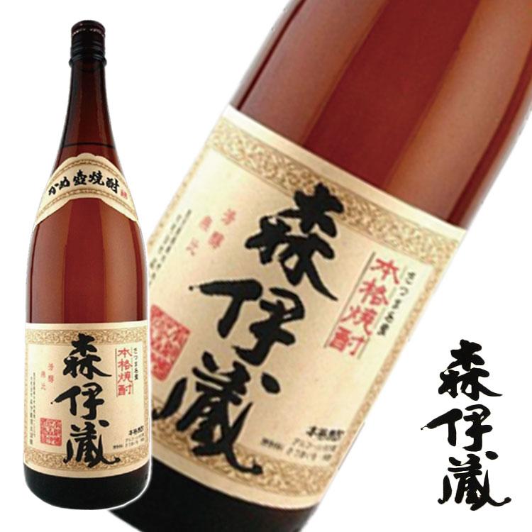 森伊蔵】1800ml(一升瓶) 森伊蔵 1800ml 幻の焼酎
