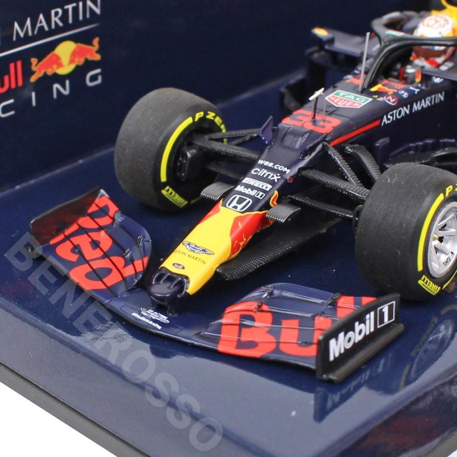 レッドブル（RedBull） MINICHAMPS 1/43スケール アストンマーティン