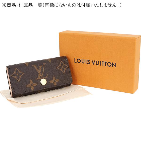 LOUIS VUITTON（ルイ・ヴィトン） キーケース ミュルティクレ4