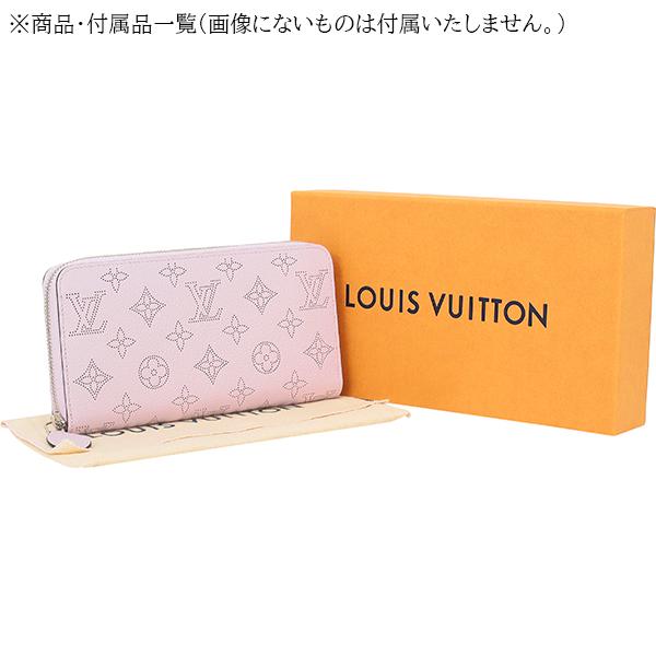 ジッピー・ウォレット ルイヴィトン 長財布 ジッピーウォレット