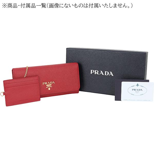 SAFFIANO（PRADA） プラダ 財布 二つ折り長財布 サフィアーノレザー