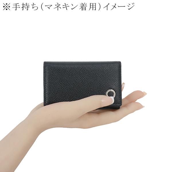 BVLGARI（ブルガリ） マン 6連キーケース グレインカーフレザー