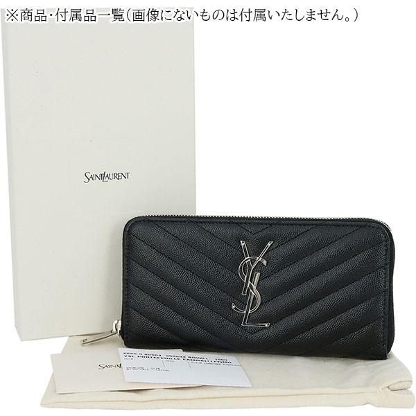 SAINT LAURENT サンローラン 長財布 モノグラム フルジップウォレット
