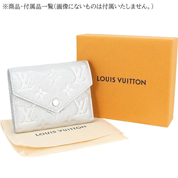 ポルトフォイユ・ヴィクトリーヌ ルイヴィトン 三つ折り財布