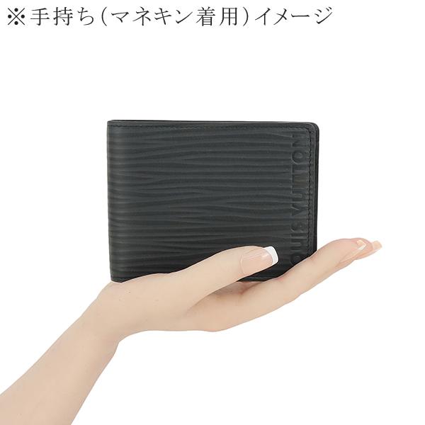 LOUIS VUITTON（ルイ・ヴィトン） 二つ折り財布 ポルトフォイユ