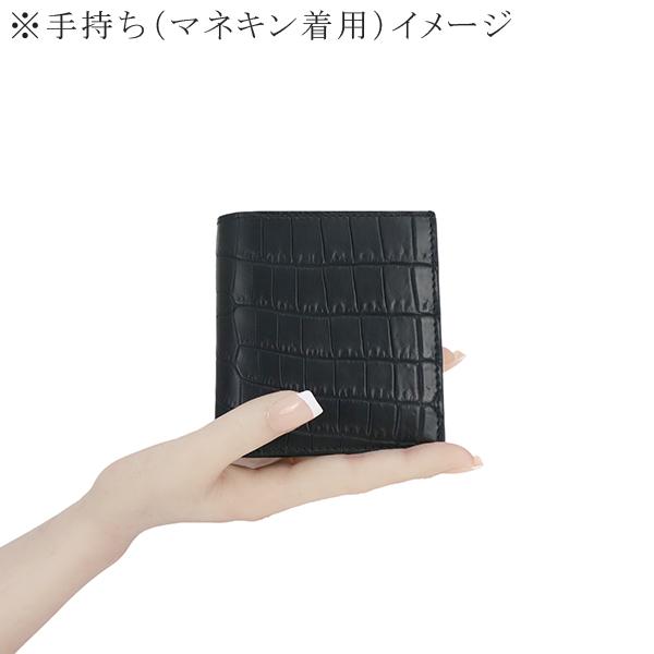 BOTTEGA VENETA（ボッテガ・ヴェネタ） 財布 二つ折り お札入れ