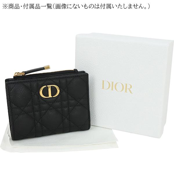Christian Dior（クリスチャン・ディオール） ディオール 財布 二