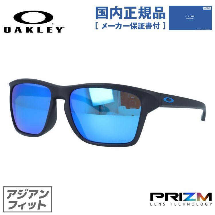 OAKLEY（オークリー） サングラス 国内正規品 サイラス プリズム