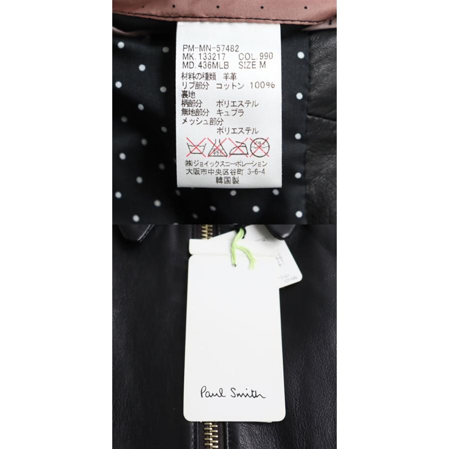 Paul Smith（ポール・スミス） 未使用品○Paul Smith ラムレザー