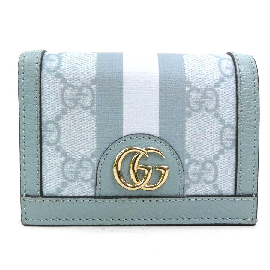 GUCCI（グッチ） 二つ折り財布 GGスプリームキャンバス ライトブルー