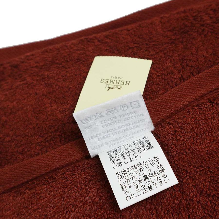 HERMES（エルメス） （新品・未使用品）エルメス シェブロン バス