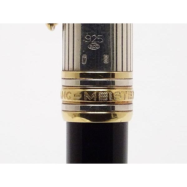 MONTBLANC（モンブラン） レア美品 マイスターシュテュック ソリテール