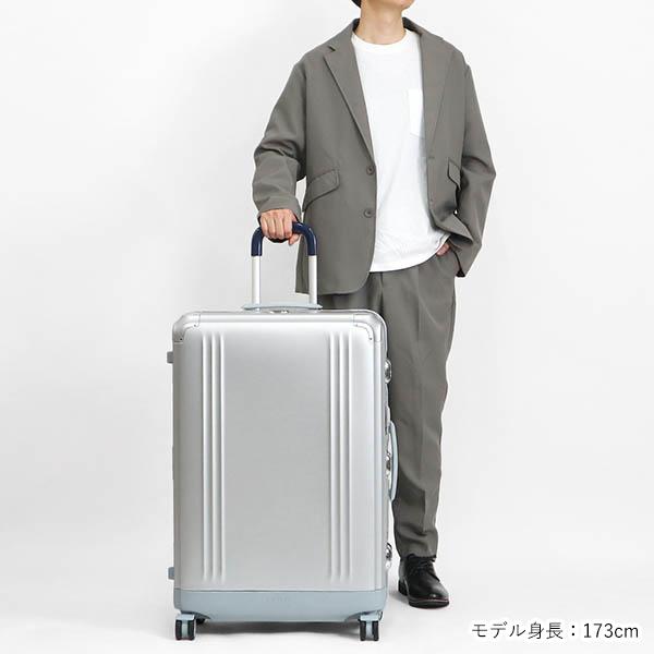 ZERO HALLIBURTON キャリーケース 4輪 59L シルバー 楽天市場】【本日5